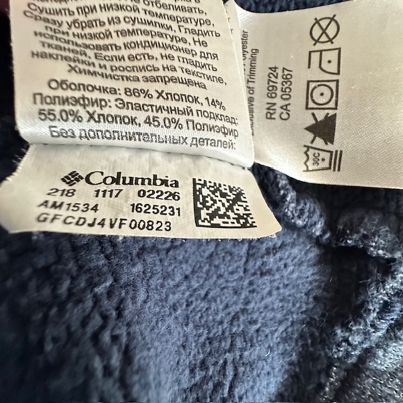 Columbia Outdoor High Neck 1/4 Zip Up Blue Knit Pullover Sweatshirt Men's EUC - Picture 9 of 10